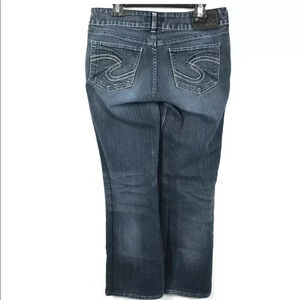 💕Silver Suki Bootcut Jeans  Womens 28x28